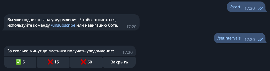 Листинг на Binance, Bybit, OKX: где смотреть