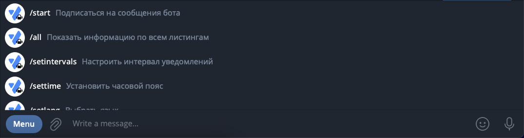 Риски торговли в день листинга